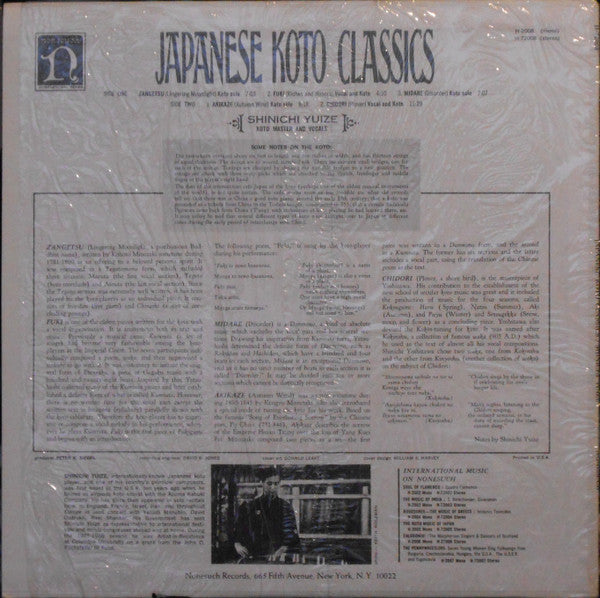 Shinichi Yuize : Japanese Koto Classics (LP, Album, RE)