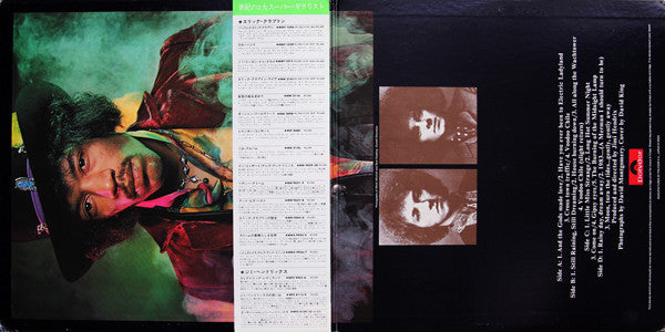 The Jimi Hendrix Experience : Electric Ladyland (2xLP, Album, M/Print, RE, Gat)