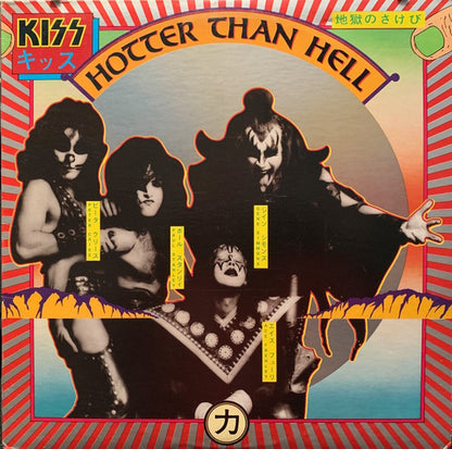 Kiss : Hotter Than Hell (LP, Album, Blu)