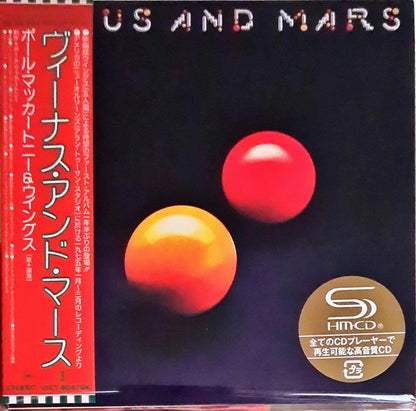 Wings (2) : Venus And Mars (CD, Album, Ltd, RE, RM, Pap)