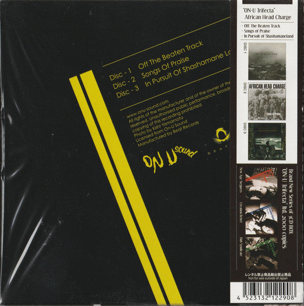Buy African Head Charge : Trifecta (3xCD, RE, RM + Box, Comp, Ltd