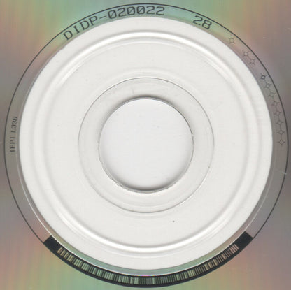 Michael Jackson : Thriller (CD, Album, RP)