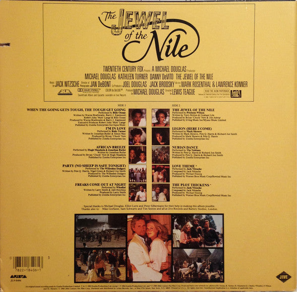 Various : The Jewel Of The Nile: Music From The 20th Century Fox Motion Picture Soundtrack (LP, Album, Ind)