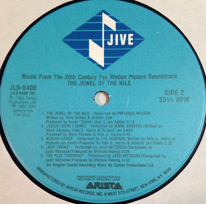 Various : The Jewel Of The Nile: Music From The 20th Century Fox Motion Picture Soundtrack (LP, Album, Ind)