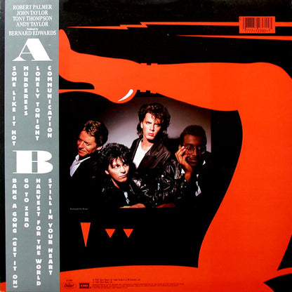 The Power Station : The Power Station 33⅓ (LP, Album, Win)