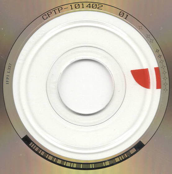 Fuel (3) : Something Like Human (CD, Album)