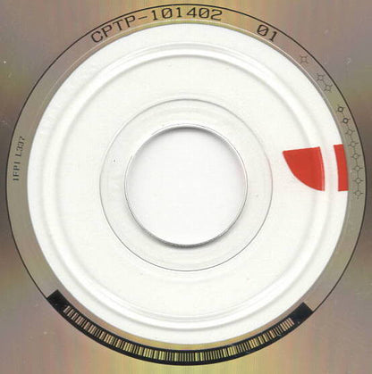 Fuel (3) : Something Like Human (CD, Album)