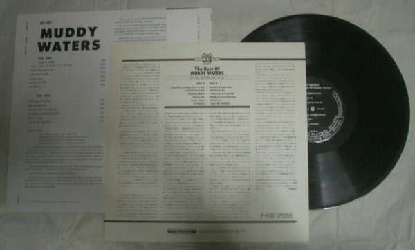 Muddy Waters : The Best Of Muddy Waters (LP, Comp, Mono, RE)