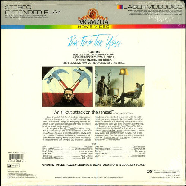 Pink Floyd : The Wall (Laserdisc, 12", NTSC, CLV)