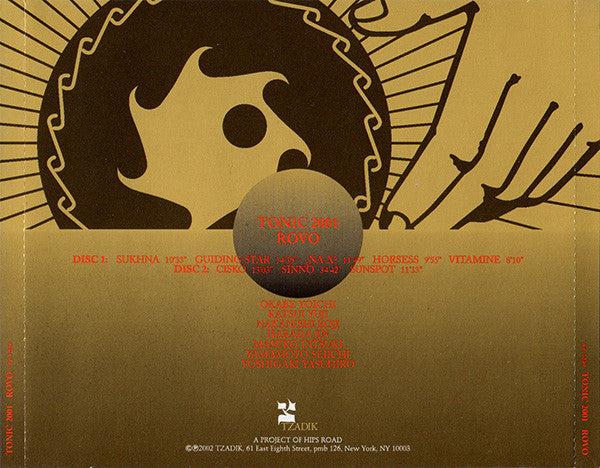 Rovo : Tonic 2001 (2xCD, Album)