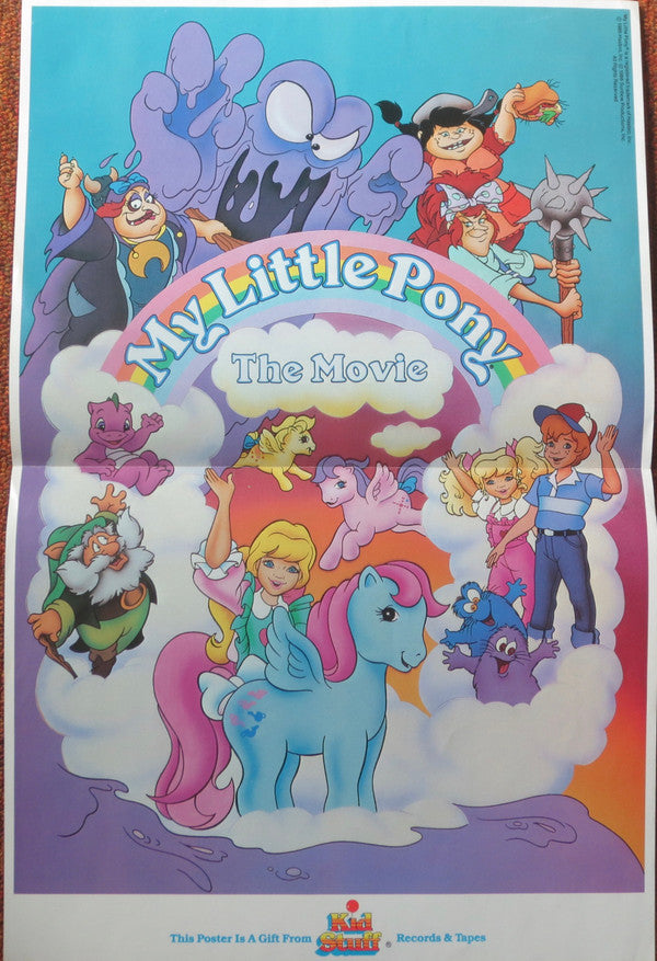 My Little Pony (2) : My Little Pony - The Movie  (LP, Album)