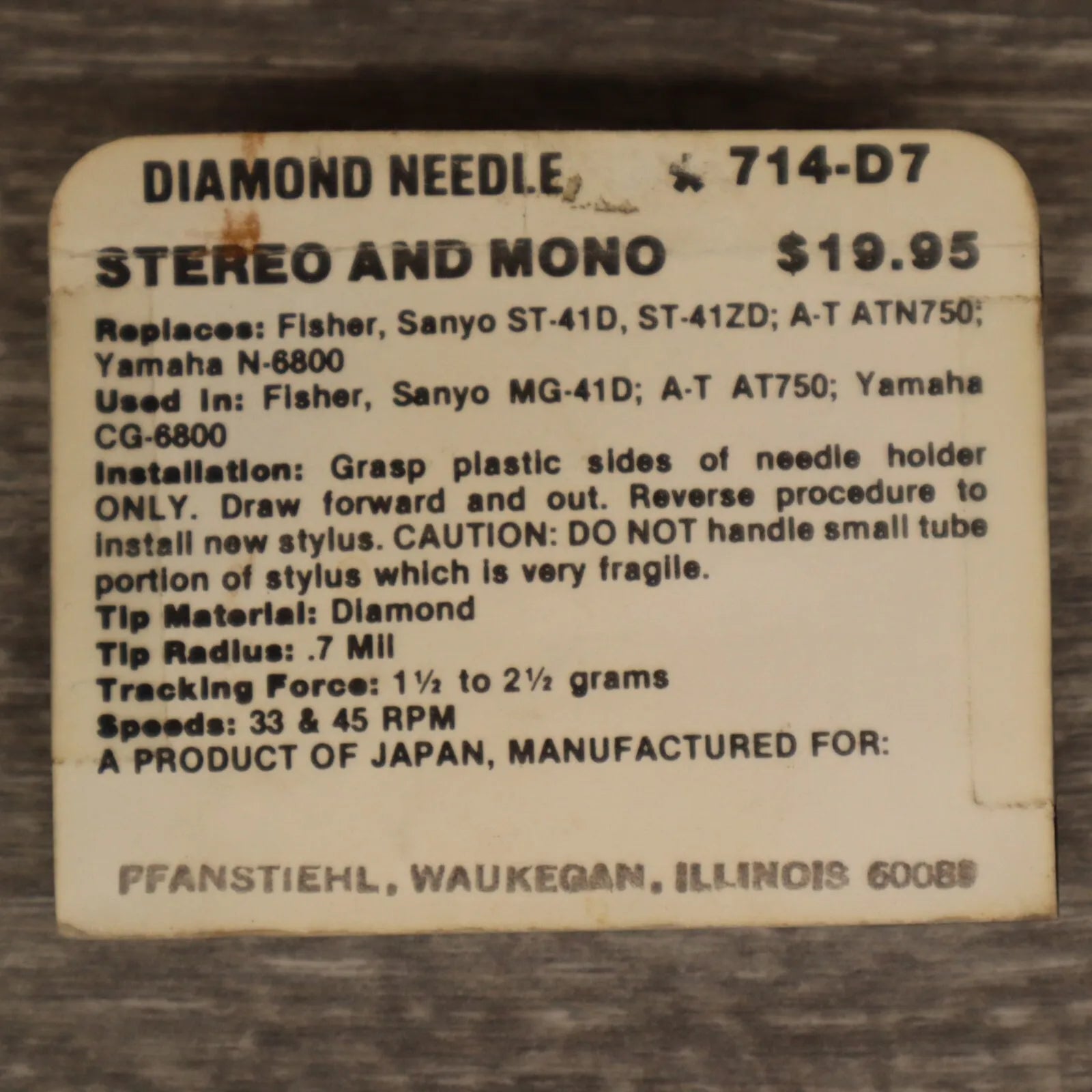 0714-D7 Pfanstiehl * Sanyo, Yamaha Stylus