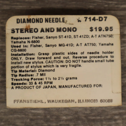 0714-D7 Pfanstiehl * Sanyo, Yamaha Stylus