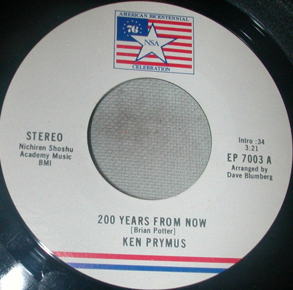 Ken Prymus : 200 Years From Now (7")