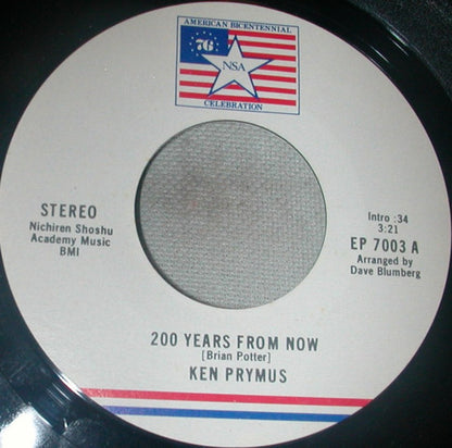 Ken Prymus : 200 Years From Now (7")