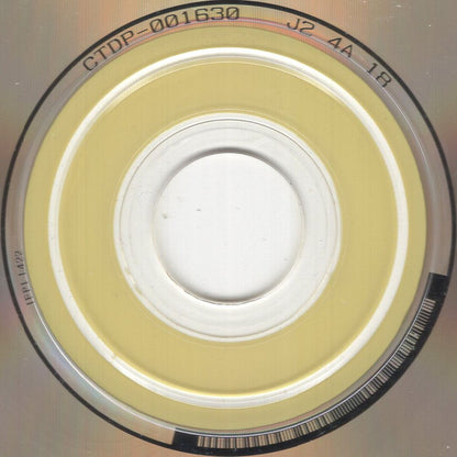 Train (2) : Train (CD, Album, Enh)