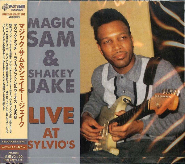 Magic Sam & Shakey Jake : Live At Sylvio's  (CD, Album)