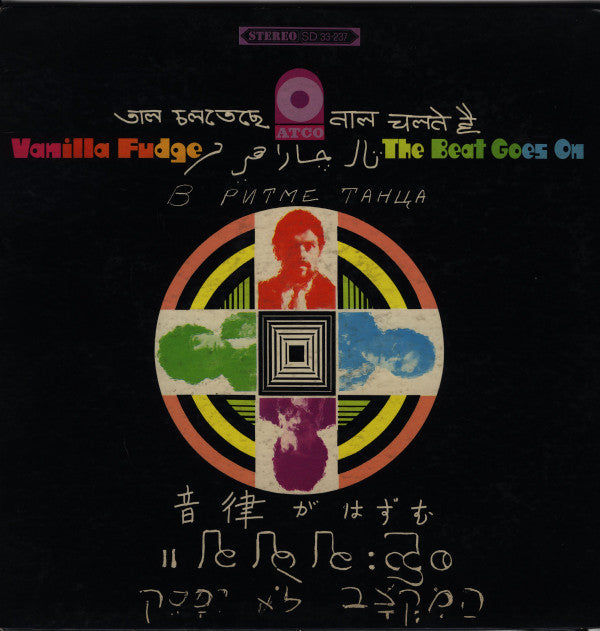 Vanilla Fudge : The Beat Goes On (LP, Album, Ind)