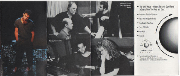 Mandy Patinkin : Dress Casual (Cass, Album)