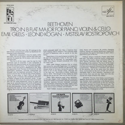Beethoven*, Emil Gilels • Leonid Kogan • Mstislav Rostropovich : Trio In B-Flat Major For Piano, Violin & Cello (LP, Album, Mono, RE)