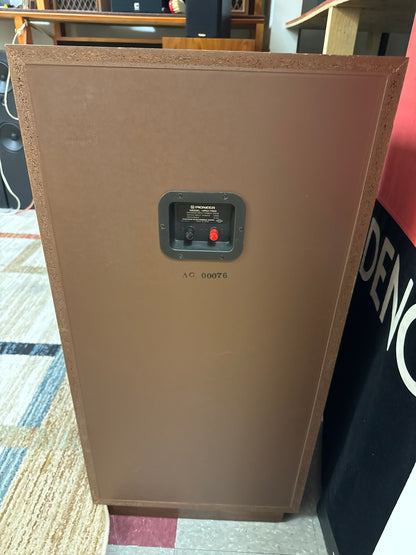 Pioneer HPM-1100  Floor Standing Loudspeaker System (1980-82)