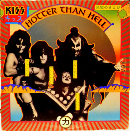 Kiss : Hotter Than Hell (LP, Album, RE)