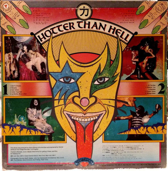 Kiss : Hotter Than Hell (LP, Album, RE)