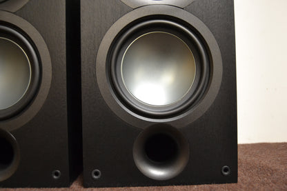 Elac Uni-Fi 2.0 Bookshelf Speakers