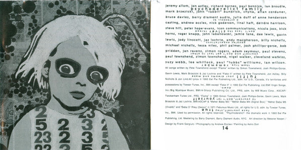 Pete Townshend : Psychoderelict (CD, Album, Club)