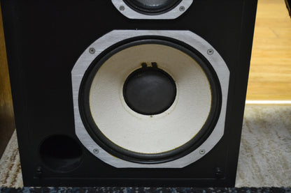 JBL L96 3 Way Floor Standing Speakers * No Store Shipping *