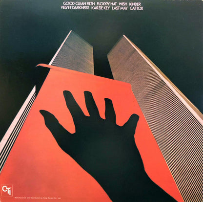 Allan Holdsworth : Velvet Darkness (LP, Album)