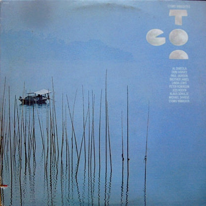 Stomu Yamashta's Go : Go Too (LP, Album)