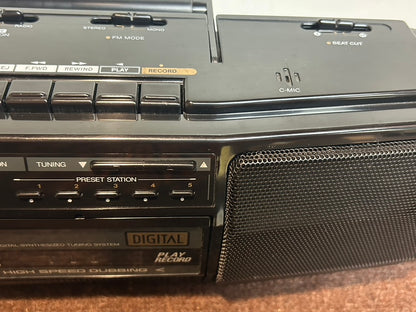 Garrard GPD 12 Boombox Radio & Cassette Recorder (1987)