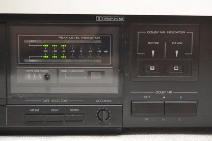 Onkyo TA-2017 Single Cassette Deck * Fully Serviced * New Belts