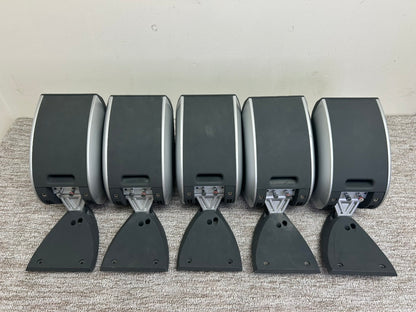 Focal SIB Evo 5.1 Surround Speakers System * Set of 5 Speakers * Fully Serviced *