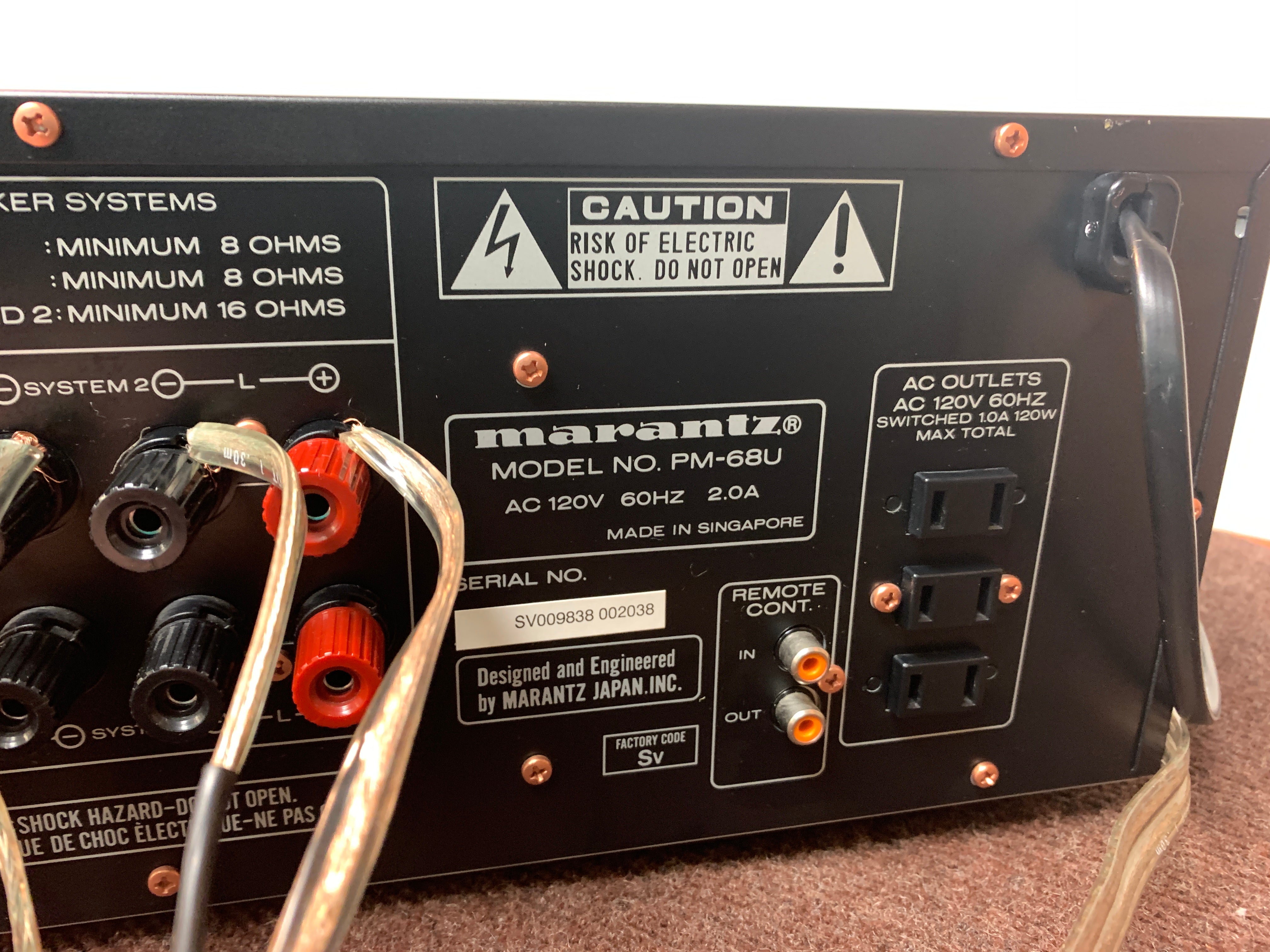 marantz integrated amplifier PMー10 Marantz PM-10 Reference Integrated Amplifier - Audiotehnika