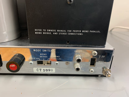 McIntosh MC2255 Power Amplifier