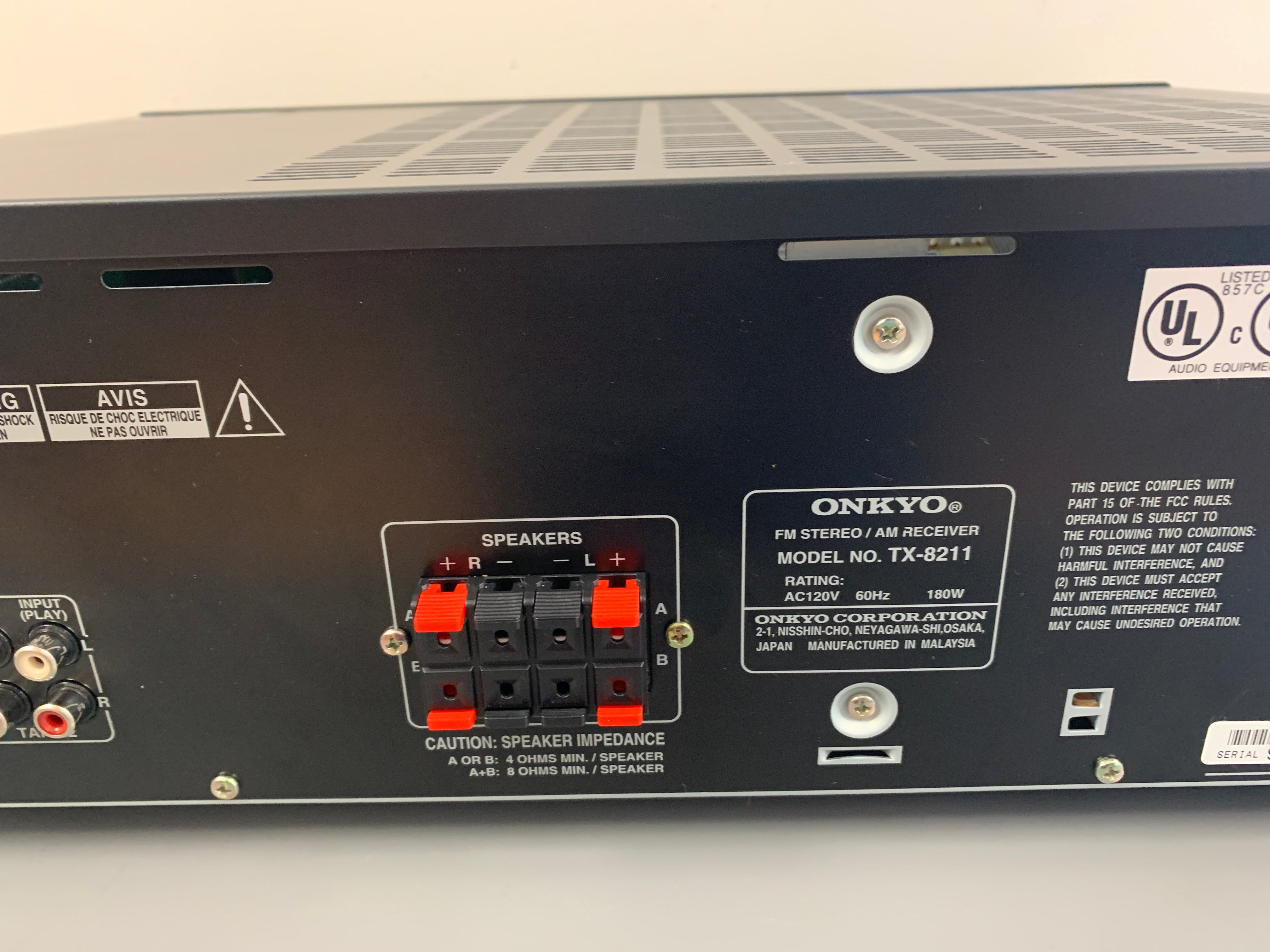 Onkyo TX-8211 Receiver – The Turntable Store