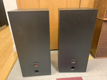 Infinity SM-112 Speakers