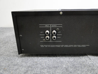 Harman Kardon HK200XM Single Cassette Deck * Fully Serviced * New Belts