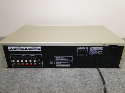 Technics SH-8055  Stereo Graphic Equalizer (1983-89)