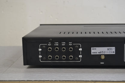 Vintage Coustic HEQ-7005 10-Band Audio Frequency Equalizer