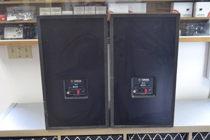 Yamaha NS-6 Floor Standing Speakers