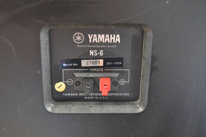 Yamaha NS-6 Floor Standing Speakers