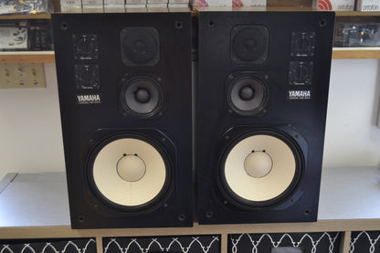 Yamaha NS-344 Floor Standing Studio Monitor Speakers