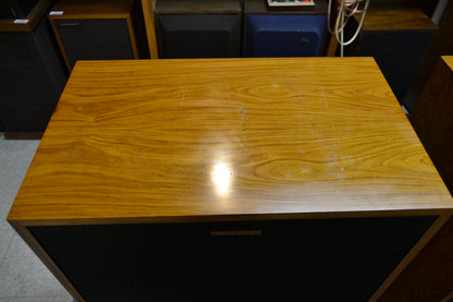 Klipsch Cornwall * 1976 * Brazilian Rosewood * Consecutive Serial