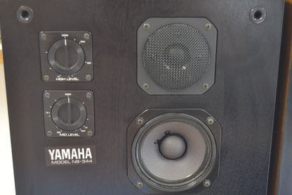 Yamaha NS-344 Floor Standing Studio Monitor Speakers