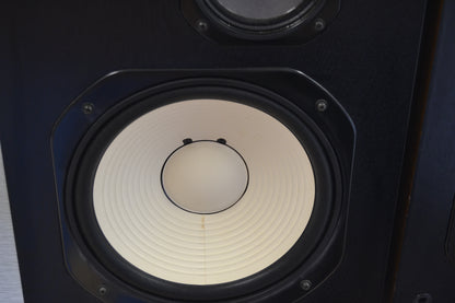 Yamaha NS-344 Floor Standing Studio Monitor Speakers