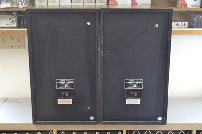 Yamaha NS-344 Floor Standing Studio Monitor Speakers