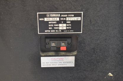 Yamaha NS-344 Floor Standing Studio Monitor Speakers
